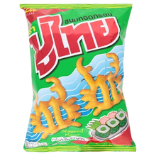 Pu Thai ปูไทย