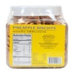 Nak Su -  Mini Pineapple Sandwich Biscuits คุ๊กกี้สัปปะรด ตรานักสู้