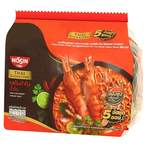 Nissin - Tom Yum Shrimp Paste Creamy Sauce (Pack 5) - นิชชินรสซอสครีมต้มยำมันกุ้ง แพค 5