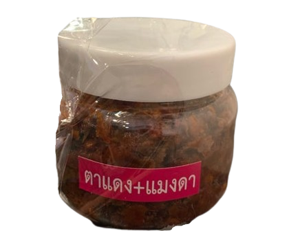 3 Aunties - Ta Dang Mang Da น้ำพริกตาแดง แมงดา 3 ป้า