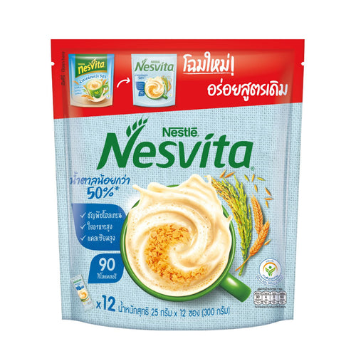 Nesvita Less Sugar - เครื่องดื่มธัญญาหารสำเร็จรูป น้ำตาลน้อยกว่า 50%