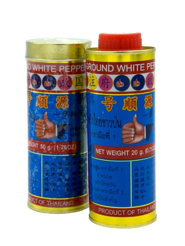 Grounded White Pepper พริกไทยขาวป่น