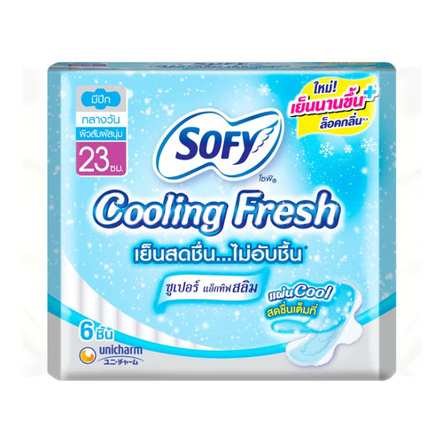 Sofy - Cooling Fresh - ผ้าอนามัย โซฟี