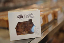Dusit Home - Bakery Toffee Cake - ทอฟฟี่เค๊กสวนดุสิต