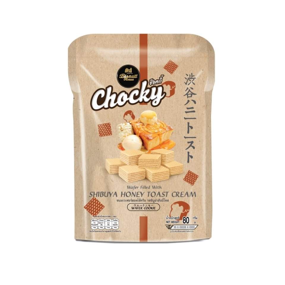 Chocky - Wafer Shibuya Honey Toasted - ขนมเวเฟอร์สอดไส้ครีม รสชิบูย่าฮันนี่โทส ช็อคกี้