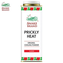 Prickly Heat (Snake Brand) - Cooling Powder - แป้งเย็นตรางู ปริกลี่ฮีท