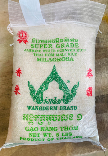 Wangderm - Jasmine Rice - ข้าวหอมมะลิ ตราวังเดิม
