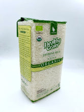 Sawat-D - Healthy Grain (Rice) - ข้าวเพื่อคนรักสุขภาพ