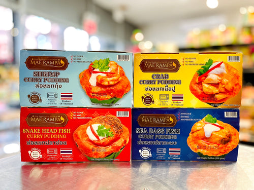 Mae Rampa - Frozen Thai Curry Pudding (HORMOK) - ห่อหมกแช่แข็ง แม่รัมภา