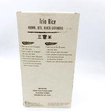 Sawat-D - Healthy Grain (Rice) - ข้าวเพื่อคนรักสุขภาพ