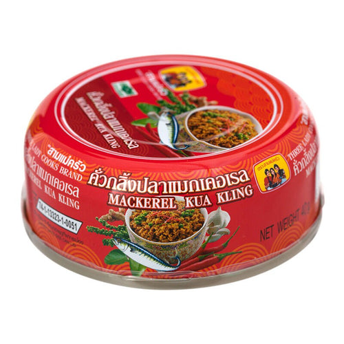 Sammaekrua - Mackerel Kua Kling - คั่วกลิ้งปลาแมกเคอเรล ตราสามแม่ครัว