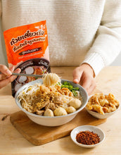 Lerros - Instant Boat Noodle - ก๋วยเตี๋ยวเรือกึ่งสำเร็จรูปเลอรส