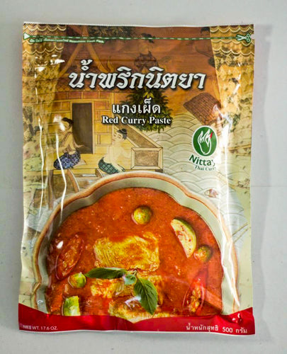 Nittaya - Red Curry Paste น้ำพริกแกงเผ็ด - 3 Aunties Thai Market