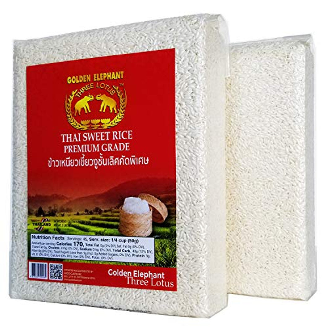 Golden Elephant - Thai Sweet Rice - Sticky Rice (Premium) ข้าวเหนียวเขี้ยวงูคัดพิเศษ