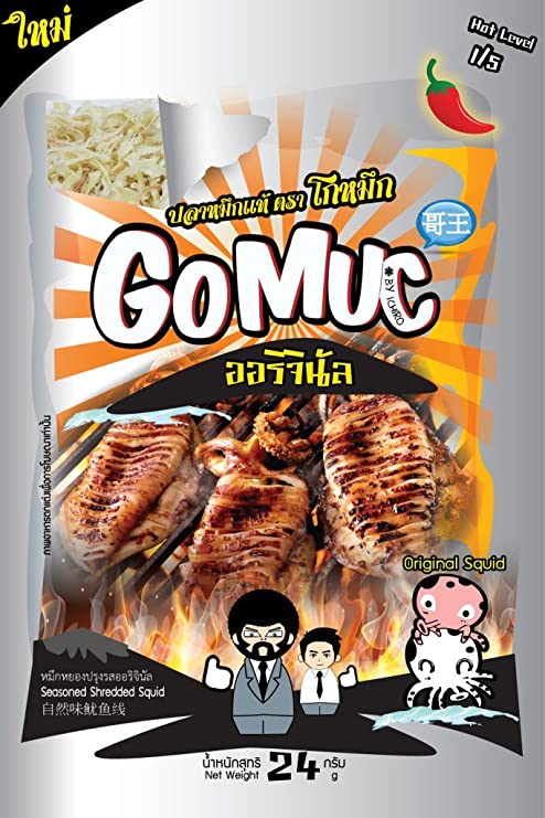 Gomuc - Shredded Squid - หมึกหยองปรุงรส