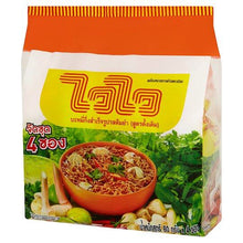 Wai Wai - Instant Noodles Sour Soup Flavor - ไวไวรสต้มยำ