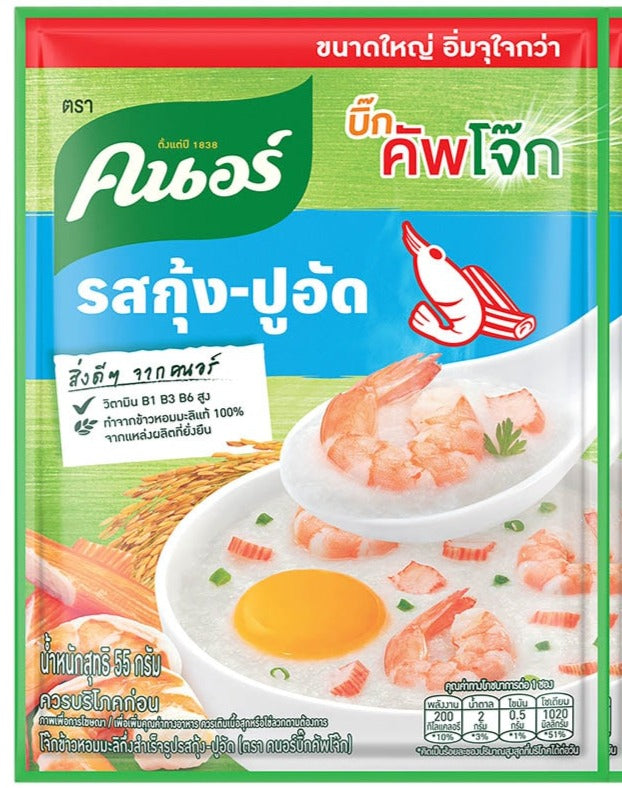 Knorr - Jok Shrimp and Crab Meat (Bag) - คัพโจ๊ก รสกุ้ง ปูอัด ซอง