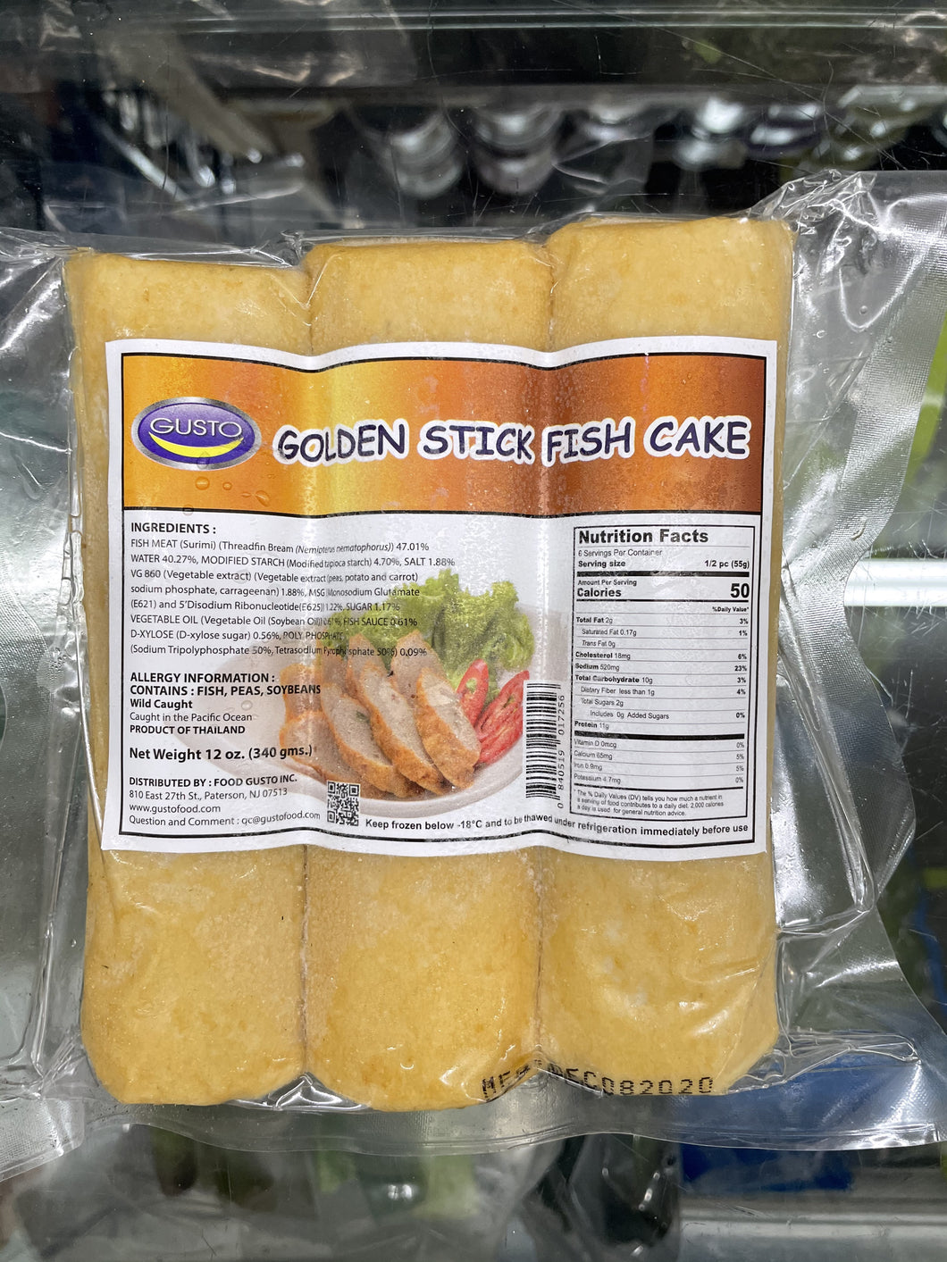 Gusto - Frozen Golden Stick Fish Cake - ปลาเส้นทอด แช่แข็ง ตรากัสโต้