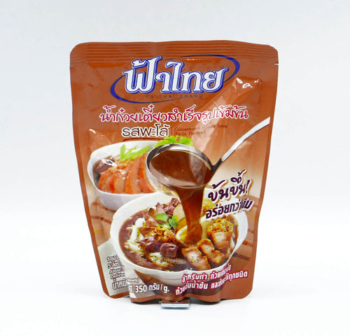 Fa Thai Concentrated Noodle Soup (Pa-lo Flavored) น้ำก๋วยเตี๋ยวสำเร็จรูป รสพะโล้ - 3 Aunties Thai Market