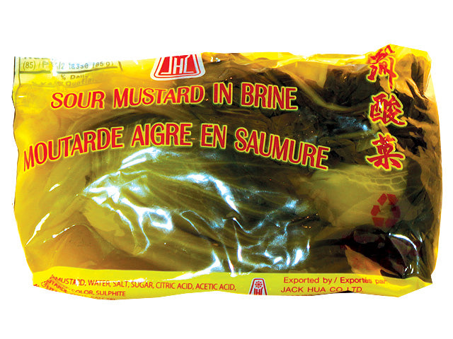 JHC - Sour Mustard Pickle ผักกาดดอง