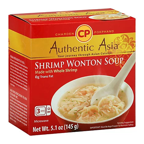 CP - Frozen Shrimp Wonton Soup - เกี๊ยวกุ้งน้ำ แช่แข็ง ตราซีพี