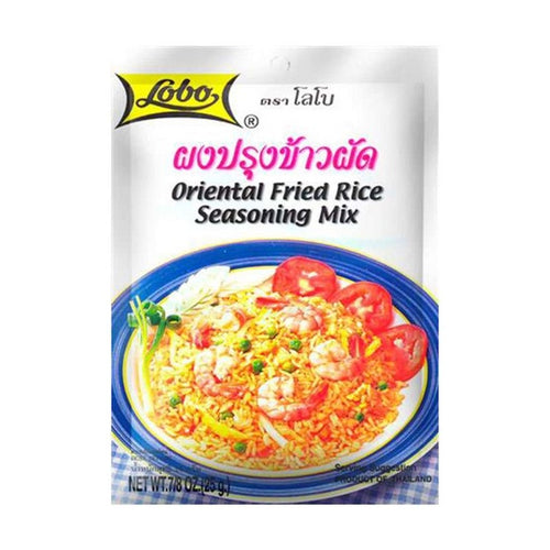 Lobo Oriental Fried Rice Seasoning Mix - ผงปรุงรสข้าวผัด