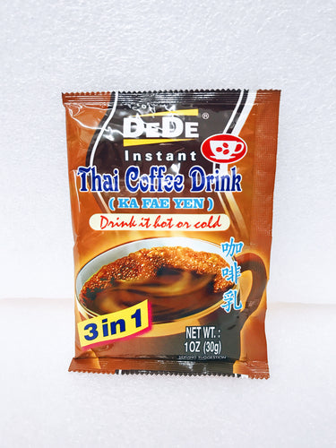 De De - Instant Thai Coffee 3 in 1 กาแฟเย็น ทรีอินวัน - 3 Aunties Thai Market