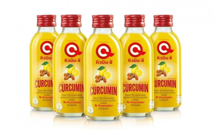 Qmin C - Curcumin Lemon Juice Vitamin Drink