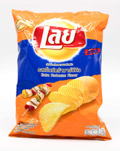 Lay's - Rock Crispy Potato Chips (Extra BBQ Flavour) - เลย์ร๊อค รสเอ๊กซ์ตร้าบาร์บีคิว - 3 Aunties Thai Market