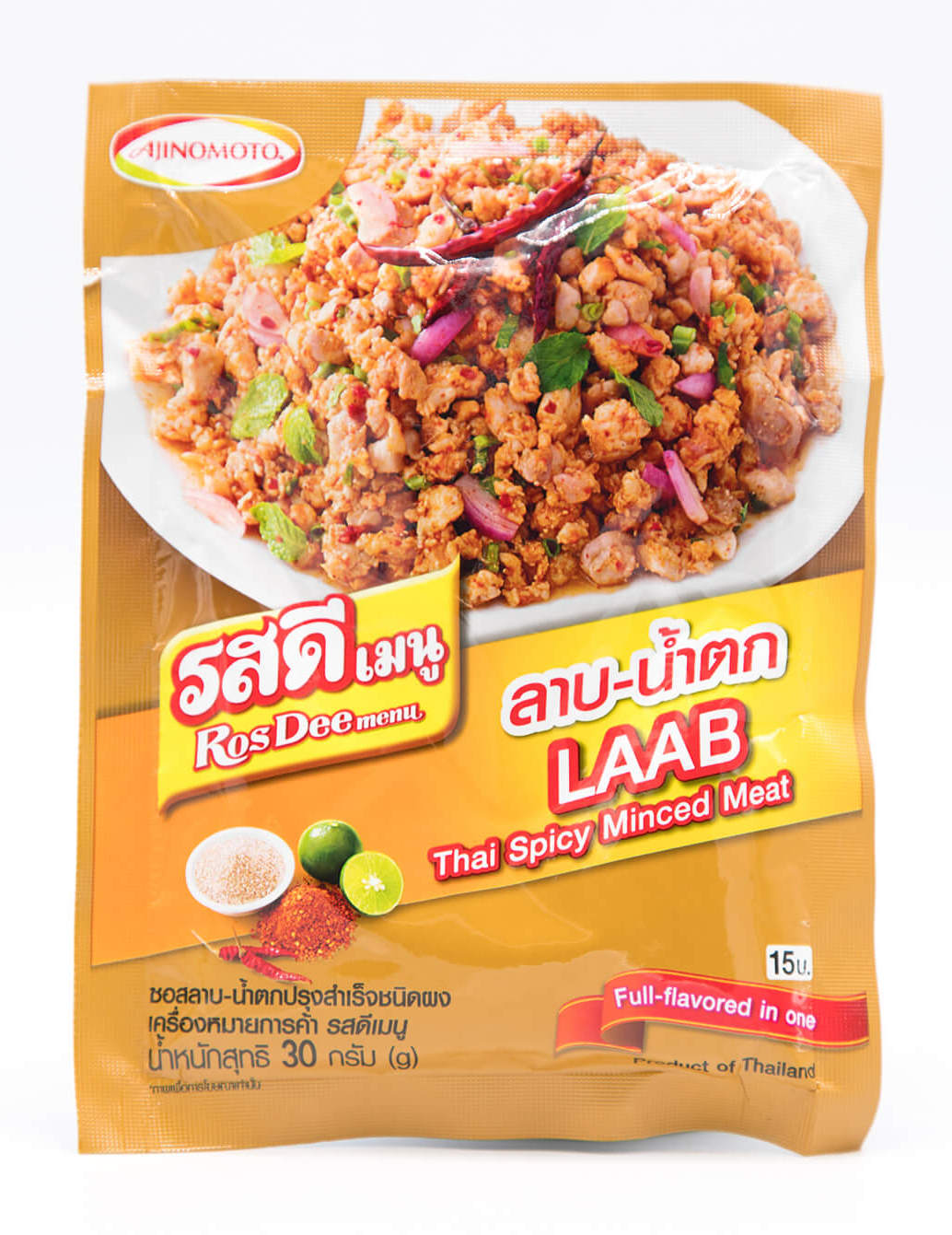 Ros Dee Laab Thai Spicy Minced Meat รสดีลาบน้ำตก - 3 Aunties Thai Market