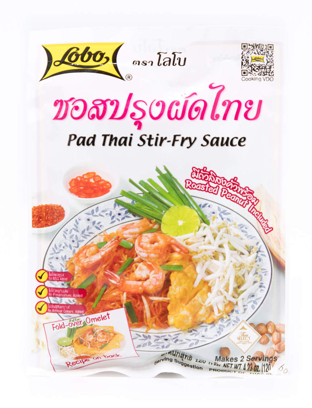 Lobo Pad Thai Stir-Fry Sauce ซอสปรุงผัดไทย - 3 Aunties Thai Market