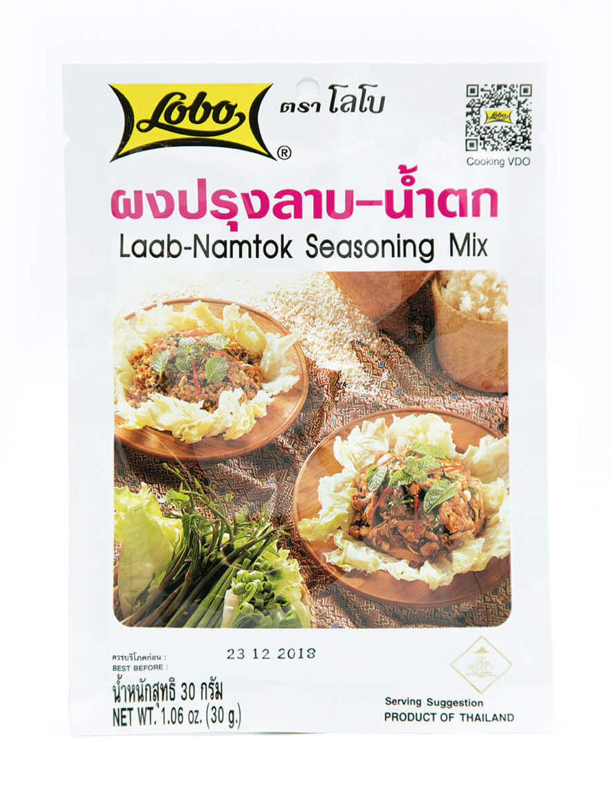 Lobo Larb-Namtok Seasoning Mix ผงปรุงลาบน้ำตก - 3 Aunties Thai Market