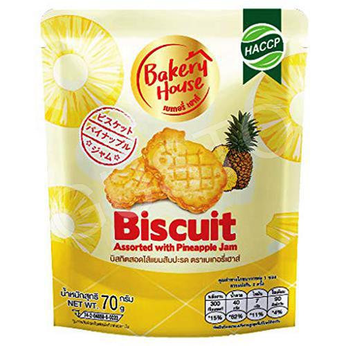 Bakery House - Biscuit Assorted with Pineapple Jam - บิสกิตสอดไส้แยมสับปะรด ตราเบเกอรี่เฮาส์
