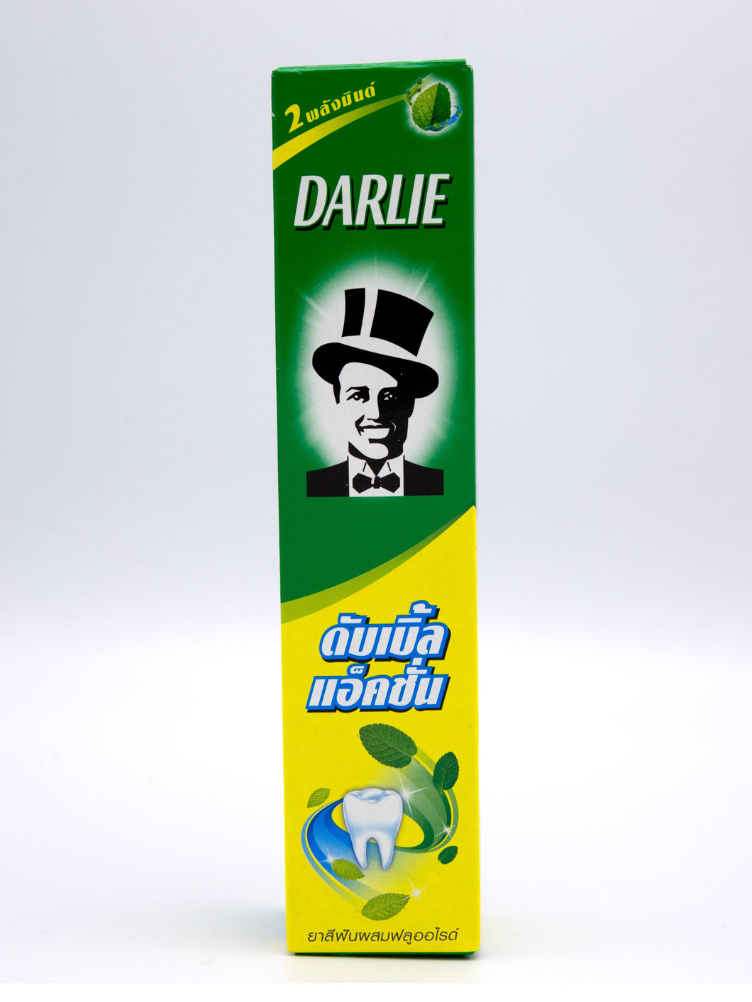 Darlie ยาสีฟันดาร์ลี่ - 3 Aunties Thai Market