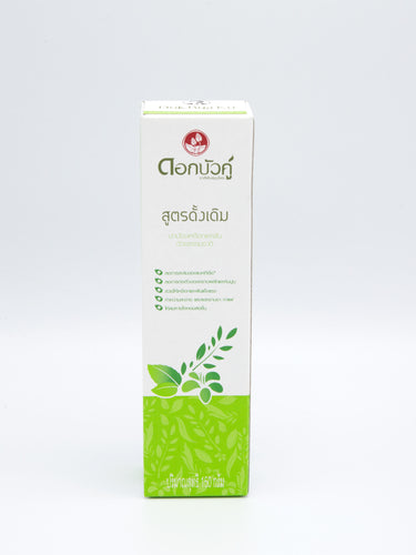 Twin Lotuses - Herbal Toothpaste - ยาสีฟันดอกบัวคู่ - 3 Aunties Thai Market