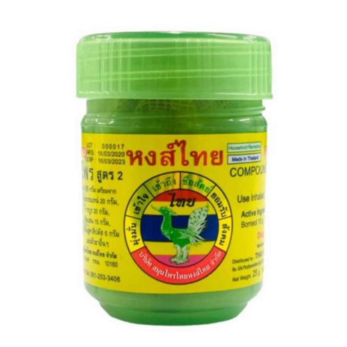 Hong Thai Inhaler - ยาดมหงษ์ไทย
