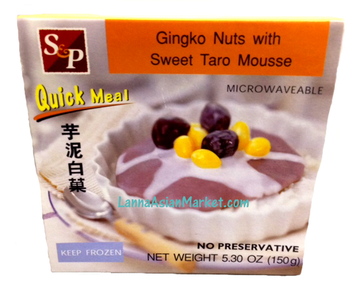 S&P - Gingko Nuts with Sweet Taro Mousse - แปะก๊วยกับเผือกกวน