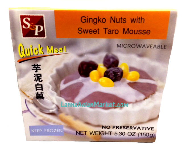 S&P - Gingko Nuts with Sweet Taro Mousse - แปะก๊วยกับเผือกกวน