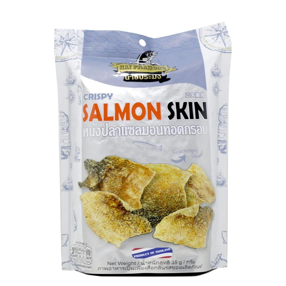 Nai Pramong - Crispy Salmon Skin - หนังปลาแซลมอนทอดกรอบ