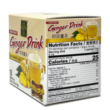 Ranong Tea - Instant Ginger Drink - ผงน้ำขิงสำเร็จรูป