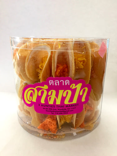 Crispy Crepe Snack (Kanombueng) ขนมเบื้องอบกรอบคละไส้เค็มกับไส้หวาน ตลาดสามป้า