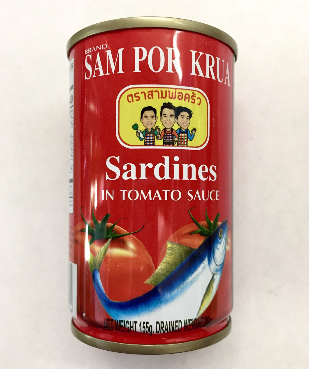 Samporkrua Sardines in Tomato Sauce ปลาซาร์ดีนในซอสมะเขือเทศ