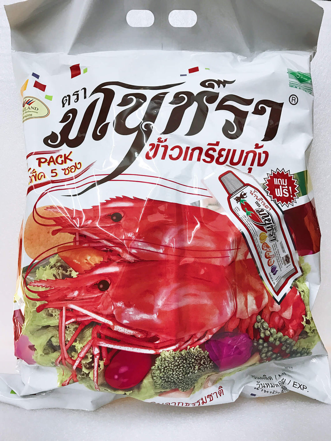 Manorah - Fried Shrimp Chips ข้าวเกรียบกุ้งทอด (5 packs) - 3 Aunties Thai Market