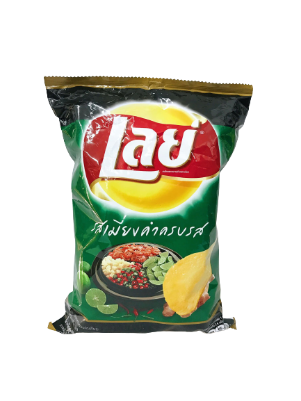 Lay's - Miangkum Crispy Potato Chips - เลย์ รสเมี่ยงคำครบรส