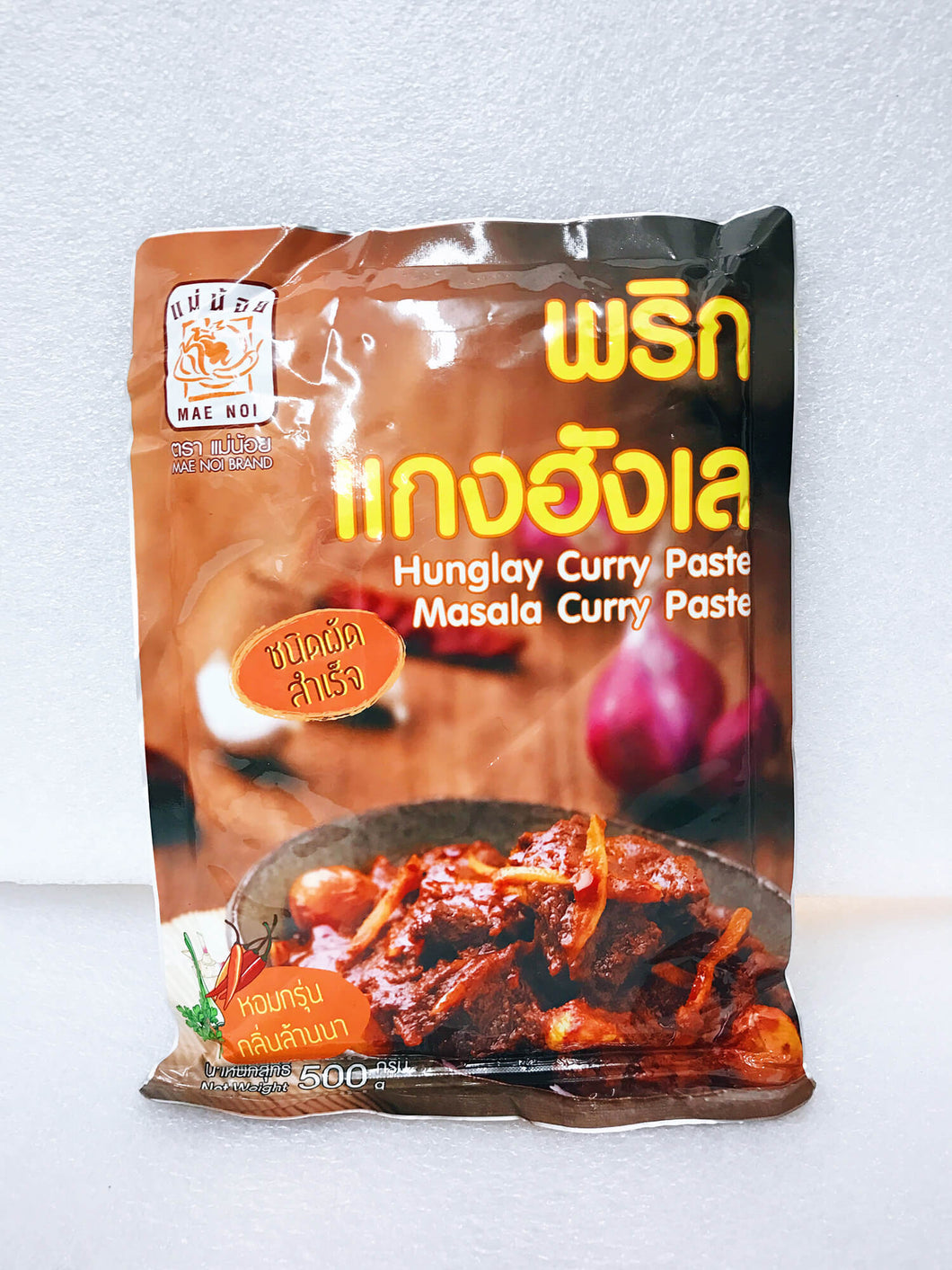 Mae Noi - Hunglay Curry Paste พริกแกงฮังเล - 3 Aunties Thai Market