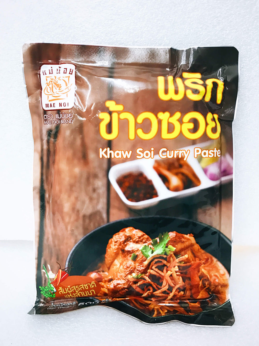 Mae Noi - Khaw Soi Curry Paste พริกข้าวซอย - 3 Aunties Thai Market