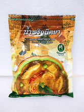 Nittaya - Green Curry Paste แกงเขียวหวาน - 3 Aunties Thai Market