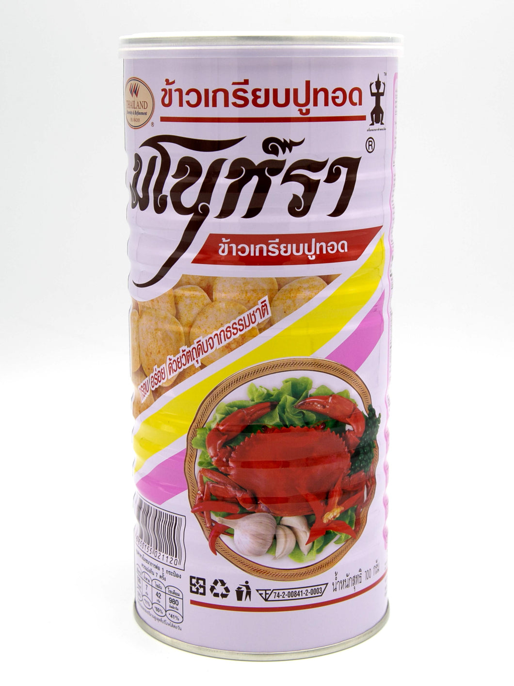 Manorah - Fried Shrimp Chips ข้าวเกรียบกุ้งทอด - 3 Aunties Thai Market