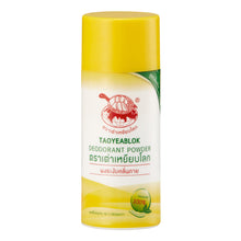 Taoyeablok - Thai Herbal Antiperspirant Deodorant - ผงระงับกลิ่นกายตราเต่าเหยียบโลก