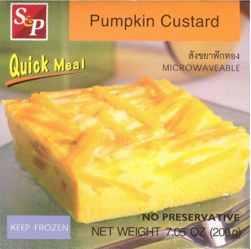 S&P - Pumpkin Custard - สังขยาฟักทอง